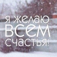 Альберт Юсупов | Астрахань