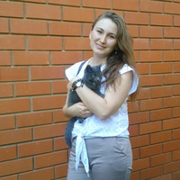 Елена Степанова