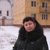 Фото пользователя Татьяна