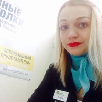 Олечка Свиридова