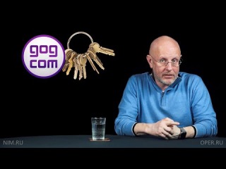 Опергеймер 113: Halo Wars 2, Conan Exiles, Sniper Elite 4, розыгрыш кодов к Syberia