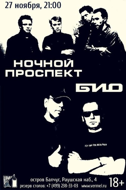 ����� ��������