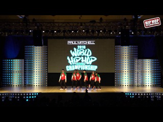 Brothers Crew - Mexico (Adult Division) @ #HHI2016 World Semis!!