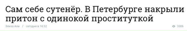 Не только ты одинокий