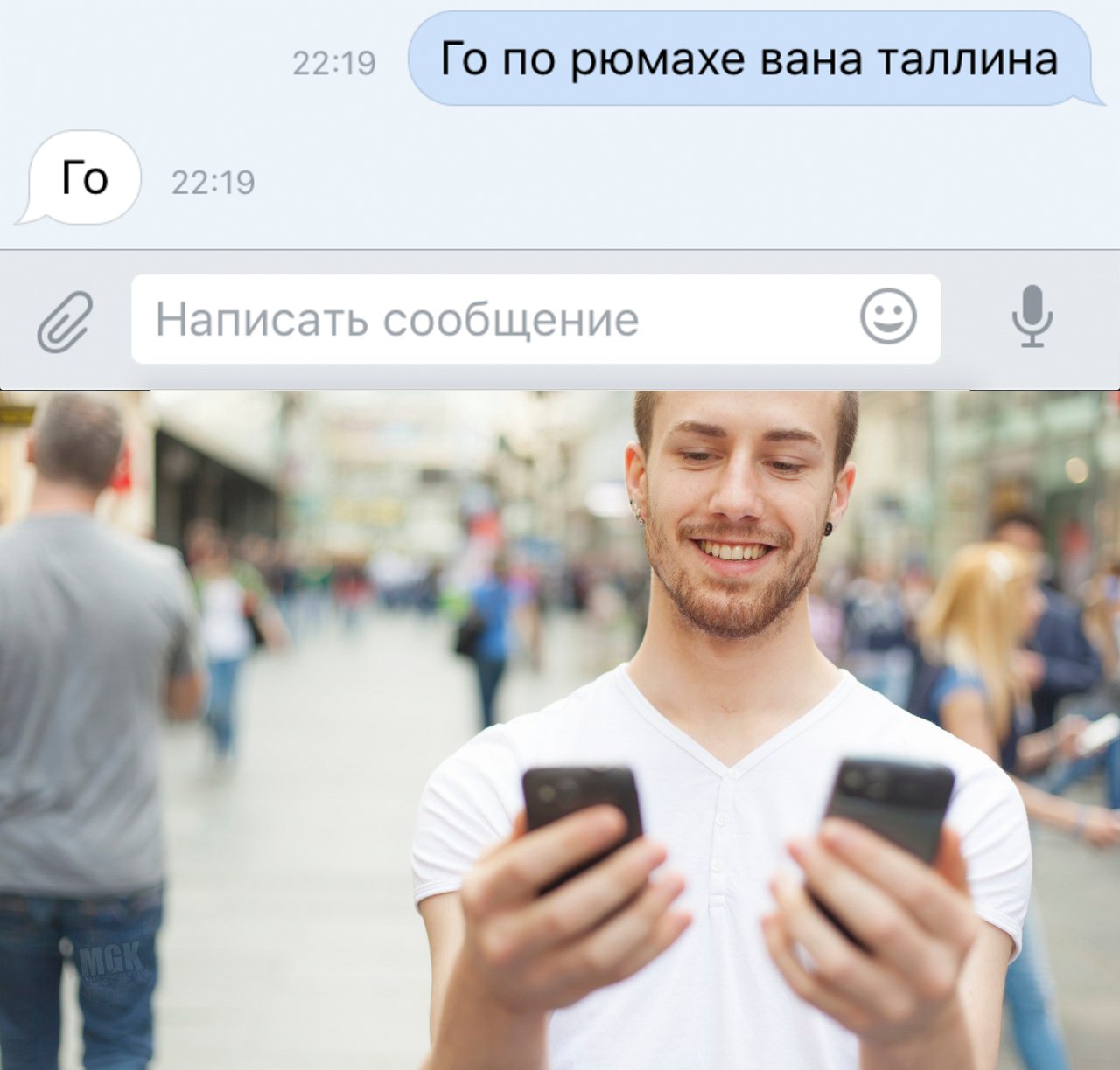 FFrEAZDvEII.jpg