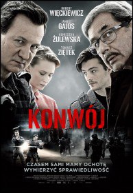 Конвой / Konwój (2017) Конвой / Konwój (2017)
