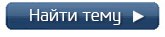 Последние публикации