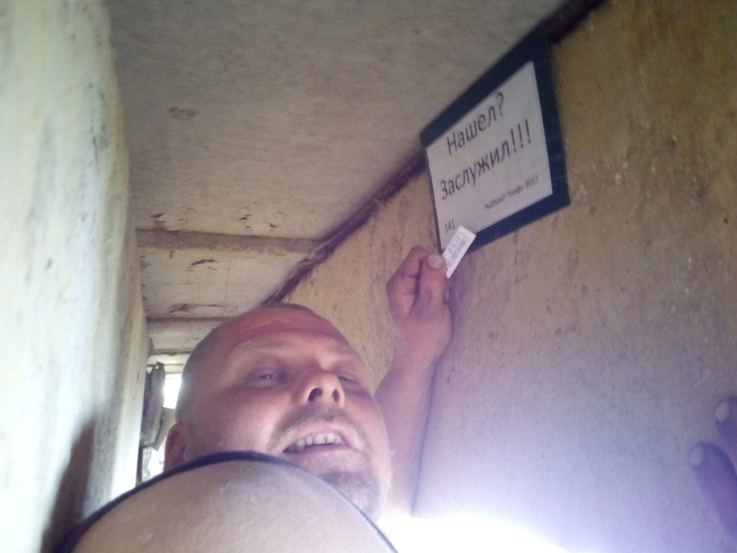 https://pp.userapi.com/c837632/v837632962/47f13/-b502nTguCU.jpg