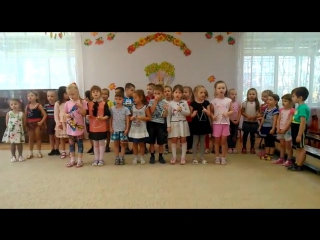 Песня