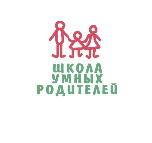 Афиша Тольятти Школа умных родителей / Тольятти
