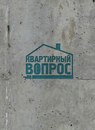 Объявление от Дарья - фото №1