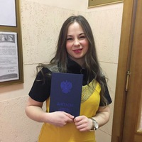 Оля Петрова