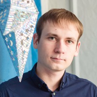 Гром