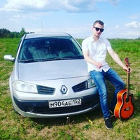Константин Музюкин