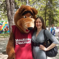 Юлия Жарикова  Кошечка