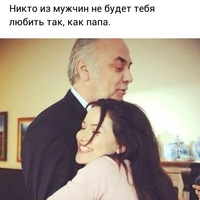 Зара Алиева | 