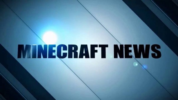 Регистрация