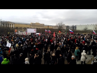 Марш в защиту Петербурга, 18 марта 2017 год