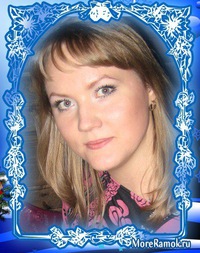 Ирина Смирнова