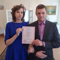 Юлия Игнатенко