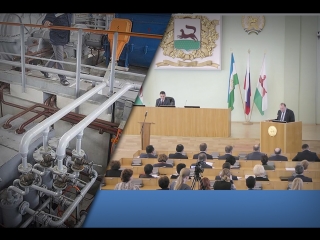 МУП Уфаводоканал в период половодья 2017 года