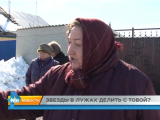 ������ � ����� ������ � ����� ����