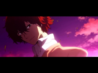 La bastille - AMV Bungou Stray Dogs