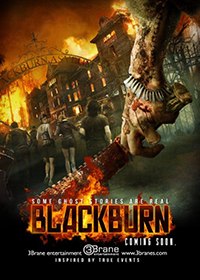 Блэкберн / Blackburn (2015) Блэкберн / Blackburn (2015)