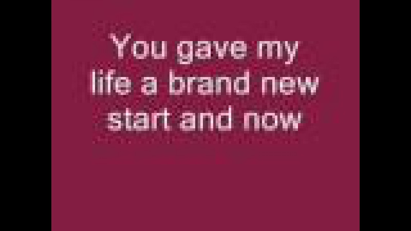 You took my heart away - MLTR