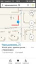 Объявление от Людмилка - фото №1