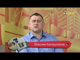 Садомазохизм Кремля