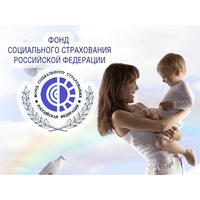 ВHИМAНИЕ!