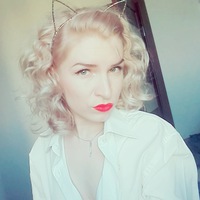 Наталья Галкина