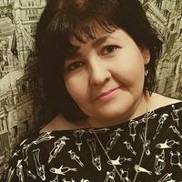 Ирина Рыбкина |