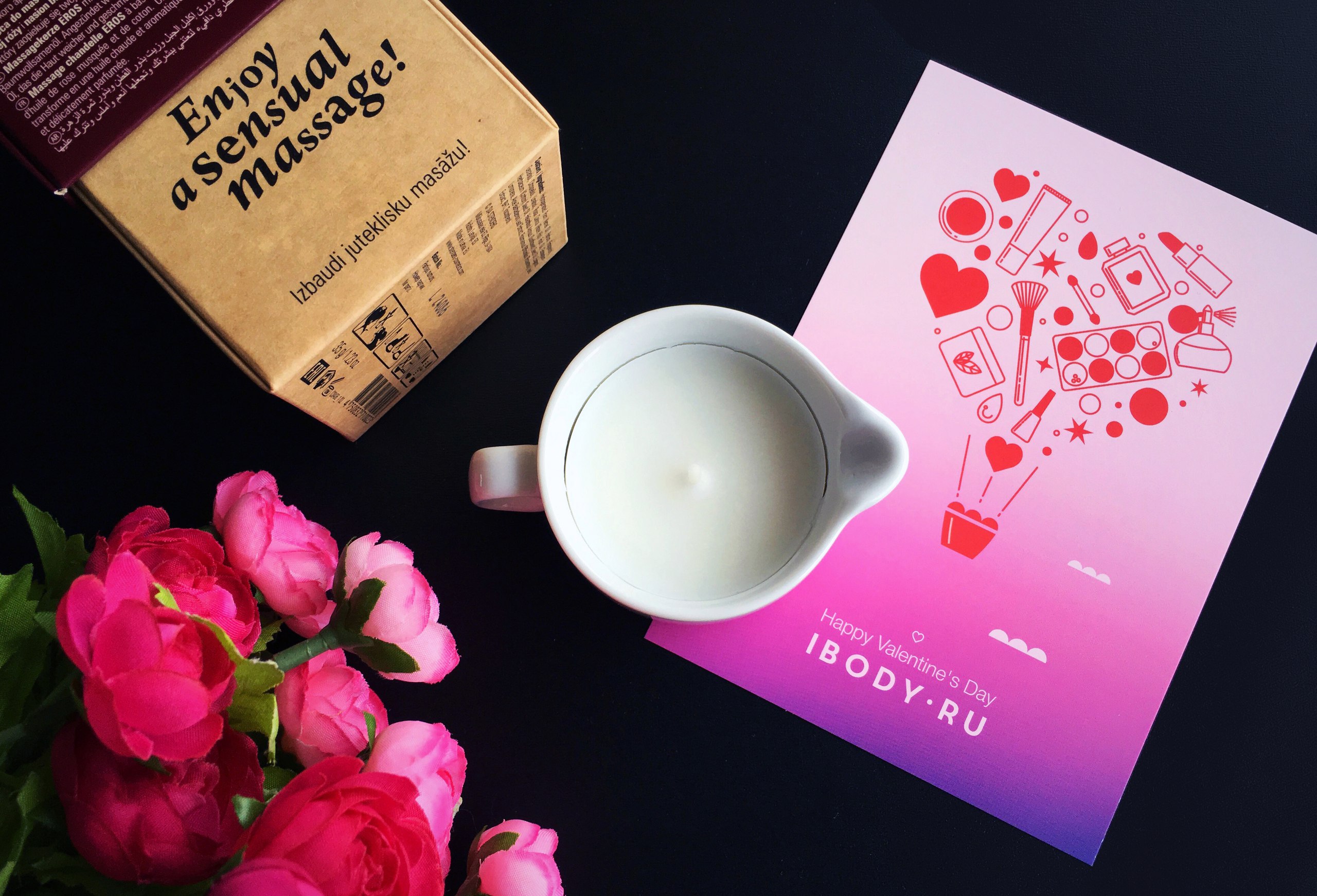 Love Box №20 Ibodybox (фото и обзор)