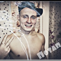 Сергей Большаков