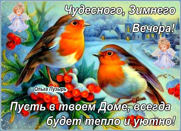https://pp.userapi.com/c837638/v837638655/2f12c/7wY4y6MLNj8.jpg