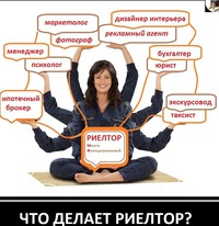 Юлия Мохова