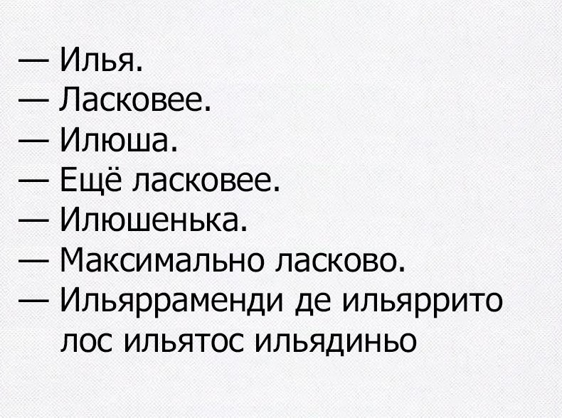 PALPpVnjjKA.jpg