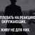 Фото пользователя Артём