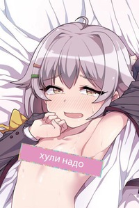 MaiMaR