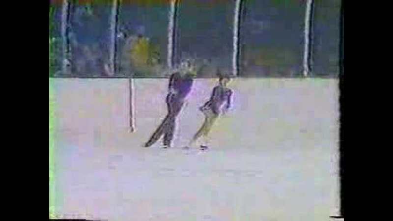 Олимпиада 1976г. Роднина и Зайцев