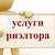 Фото пользователя Надежда