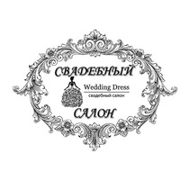 weddress21
