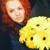 Евгения Крутикова