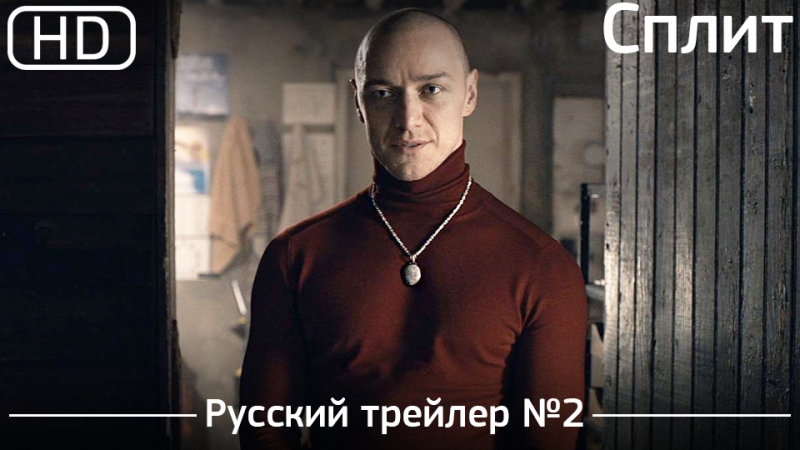 Сплит Языка Порно