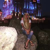 Вера Антипина