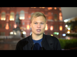 Stavr - о новой FIFA18