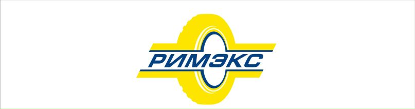 Римекс екатеринбург машинная щорса