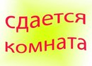 Объявление от Людмила - фото №1